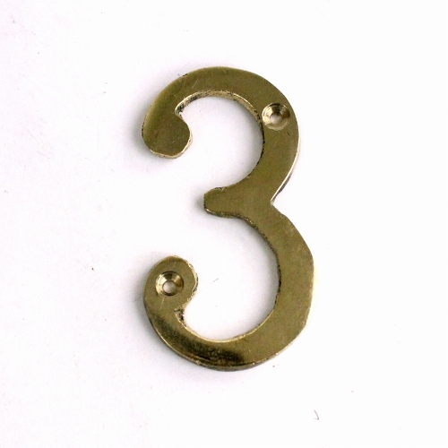 真鍮数字プレート 3