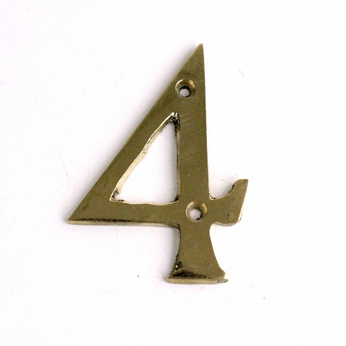 真鍮数字プレート 4