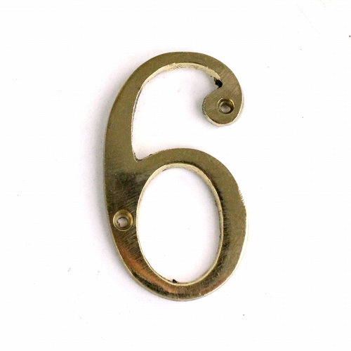 真鍮数字プレート 6