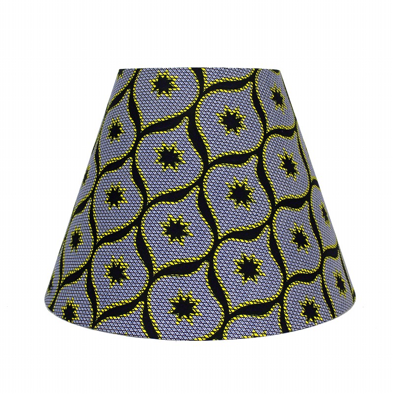 セネガル パーニュランプシェード H30 直径20 底直径40 ※ソケット別 @17000→13600円