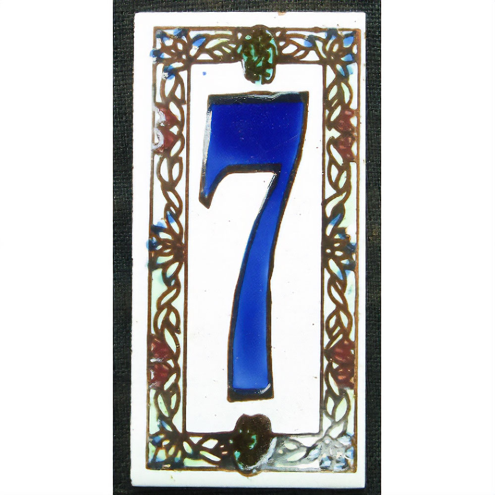 数字タイル 7  15x8 厚さ0.5