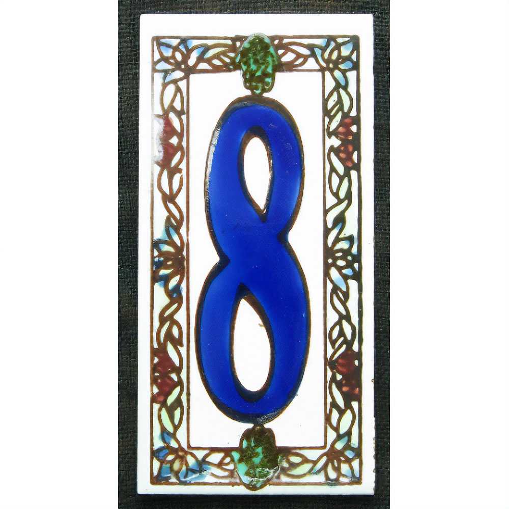 数字タイル 8  15x8 厚さ0.5