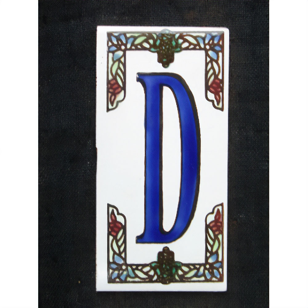 文字タイルファティマ D  15x8 厚さ0.5