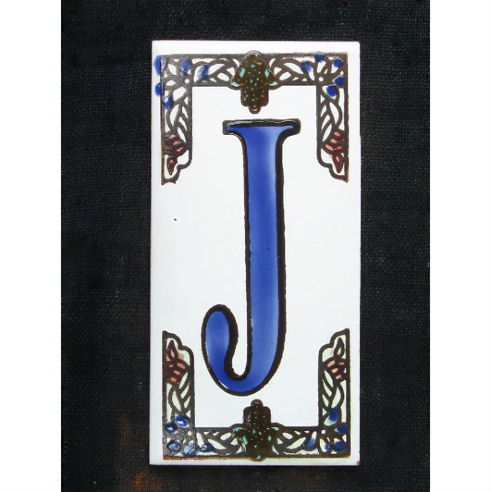 文字タイルファティマ J  15x8 厚さ0.5