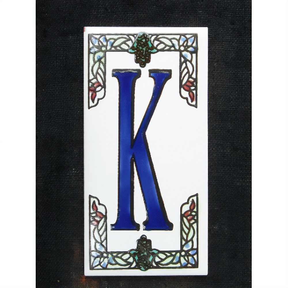 文字タイルファティマ K  15x8 厚さ0.5