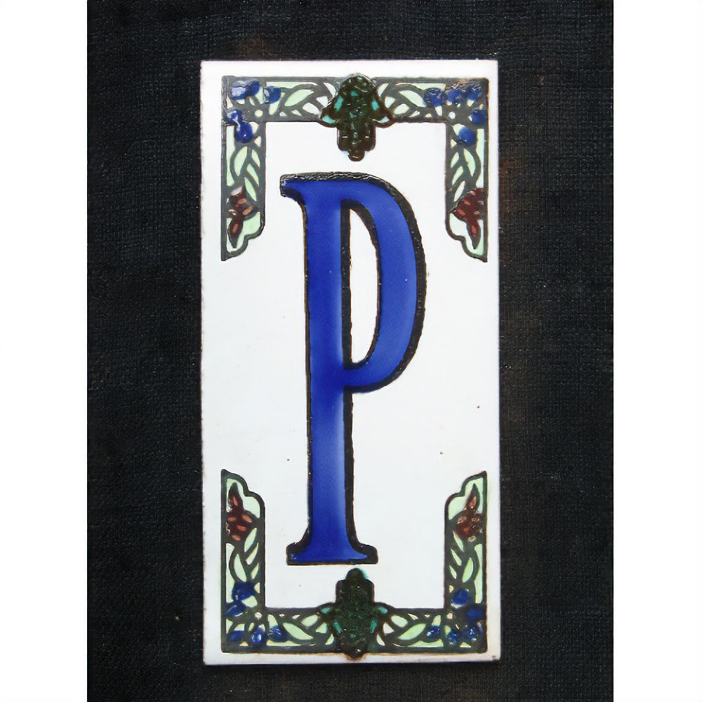 文字タイルファティマ P  15x8 厚さ0.5