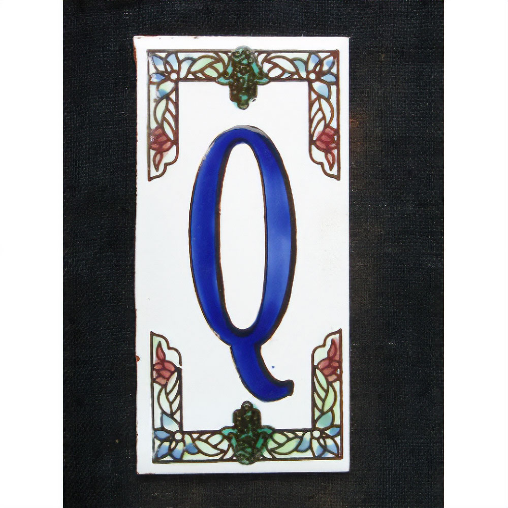 文字タイルファティマ Q  15x8 厚さ0.5