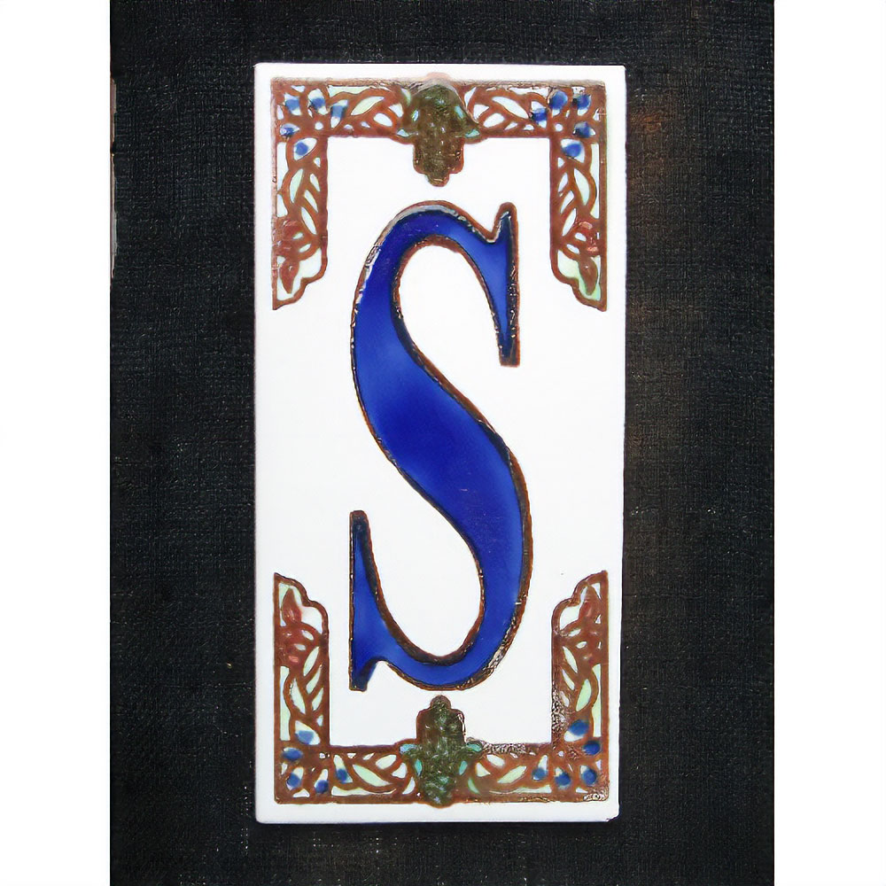 文字タイルファティマ S  15x8 厚さ0.5