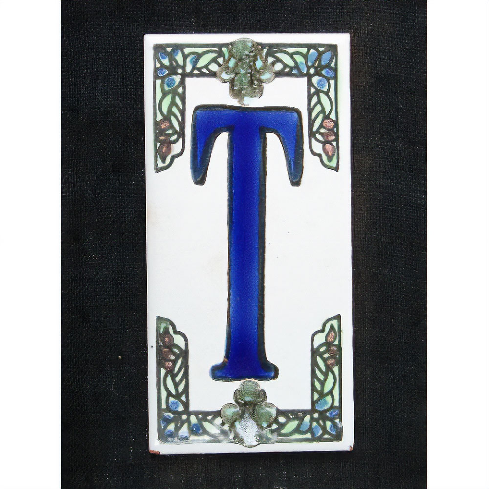 文字タイルファティマ T  15x8 厚さ0.5