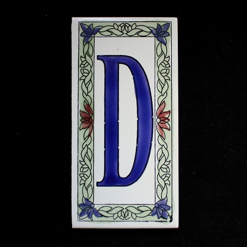 文字タイル額縁 D  15x7.5 厚さ0.5