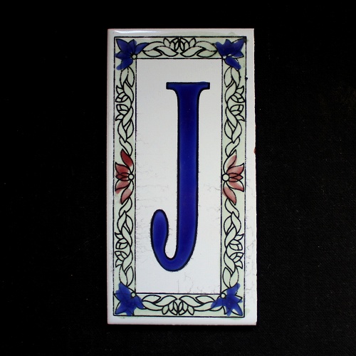 文字タイル額縁 J  15x7.5 厚さ0.5