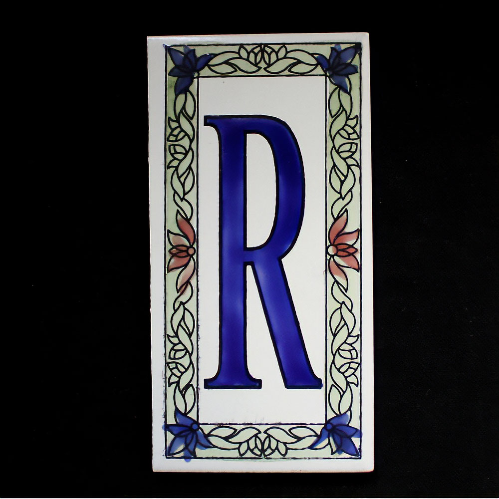 文字タイル額縁 R  15x7.5 厚さ0.5