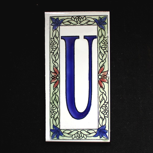 文字タイル額縁 U  15x7.5 厚さ0.5