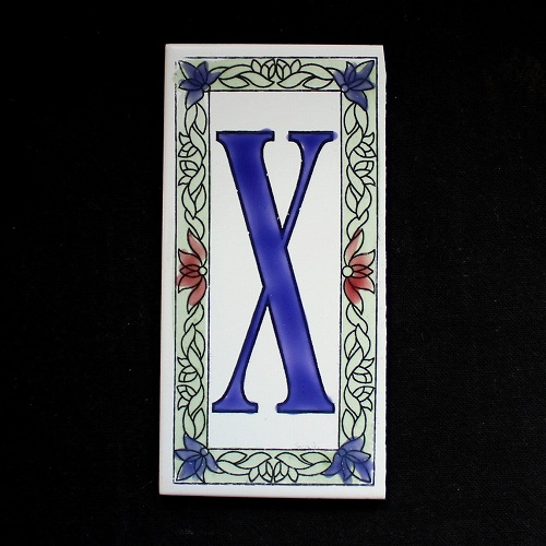 文字タイル額縁 x  15x7.5 厚さ0.5